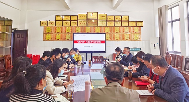 1649408374670011823.jpg QQ图片20220408164849.jpg