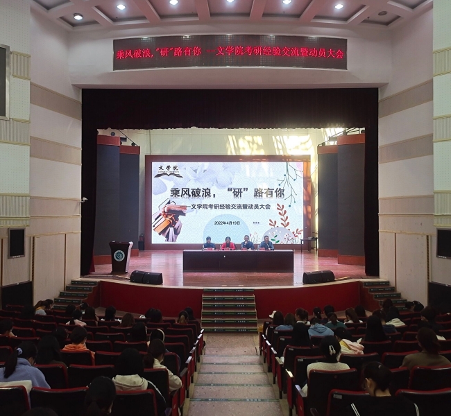 1650617600444074269.jpg QQ图片20220419145311(1).jpg