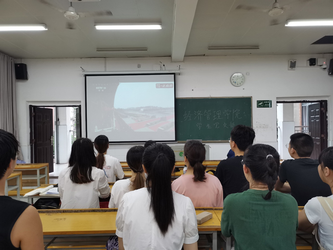 经管学院张琦.jpg