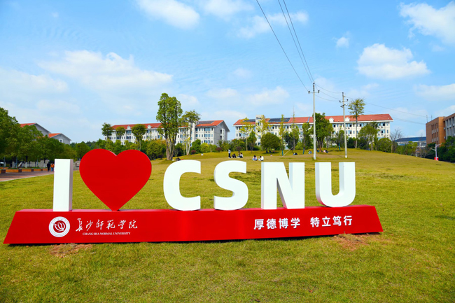 psc.jpg